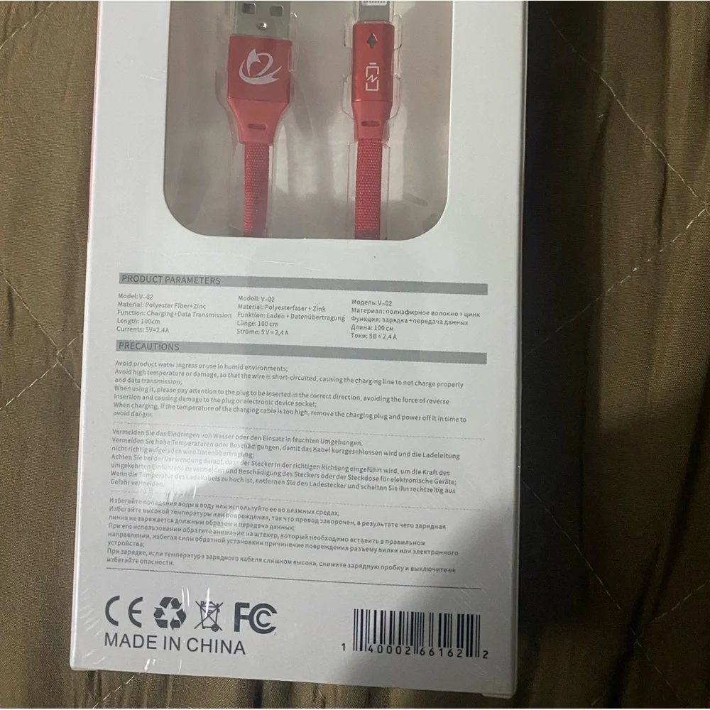Very high quality iPhone cable